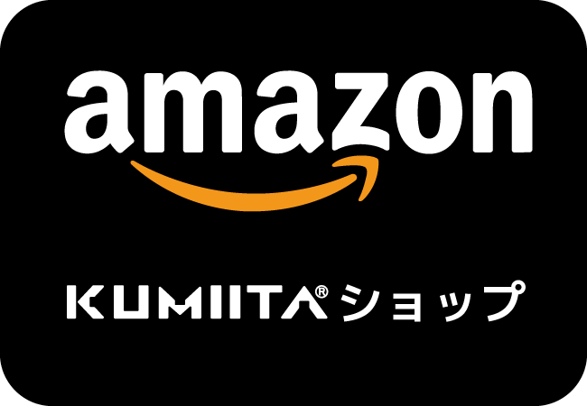 アマゾンで販売中