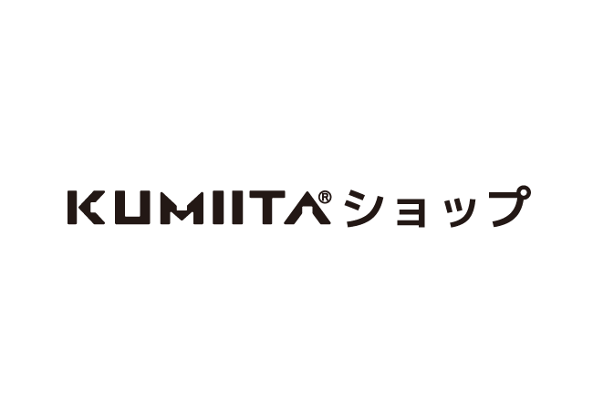 公式オンラインストアで販売中